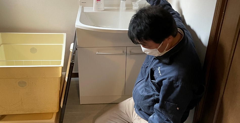 満生剛
